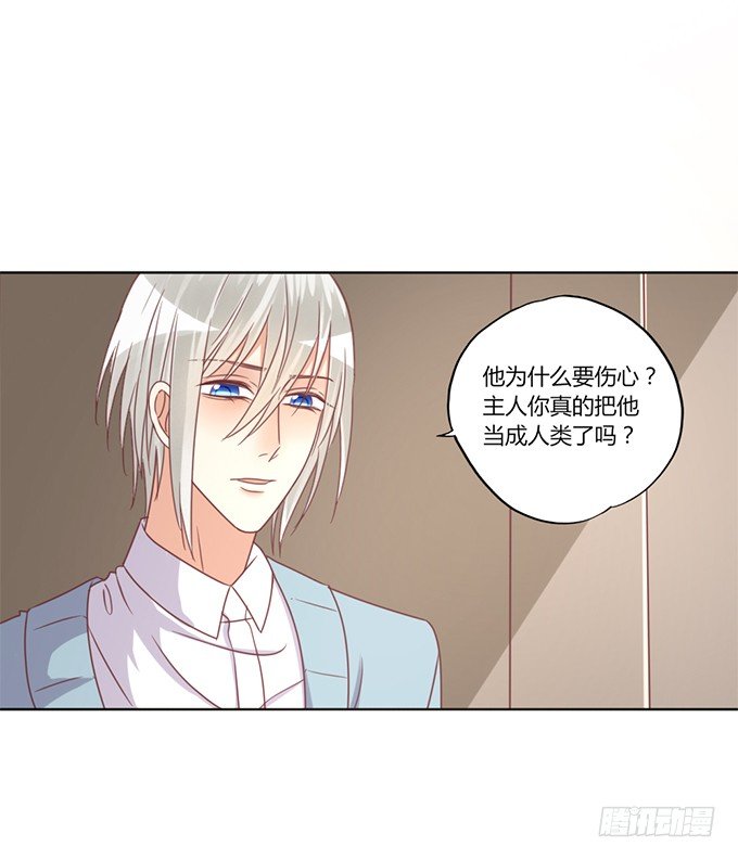 机器之心7