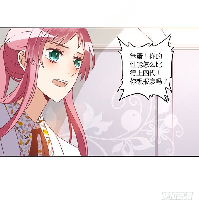 试探11