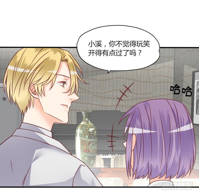 男宠模式80