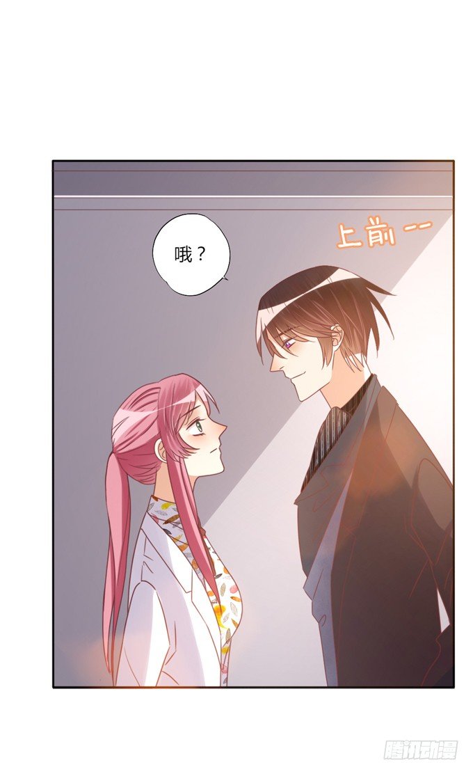 犯错43