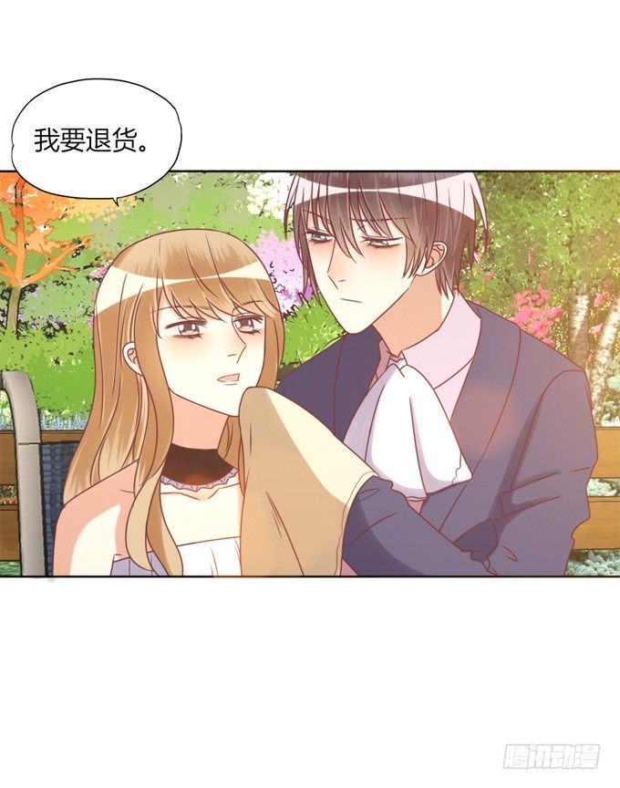 退货32