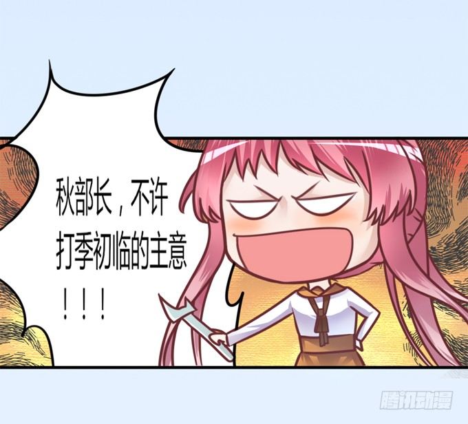 裸体围裙的诱惑10