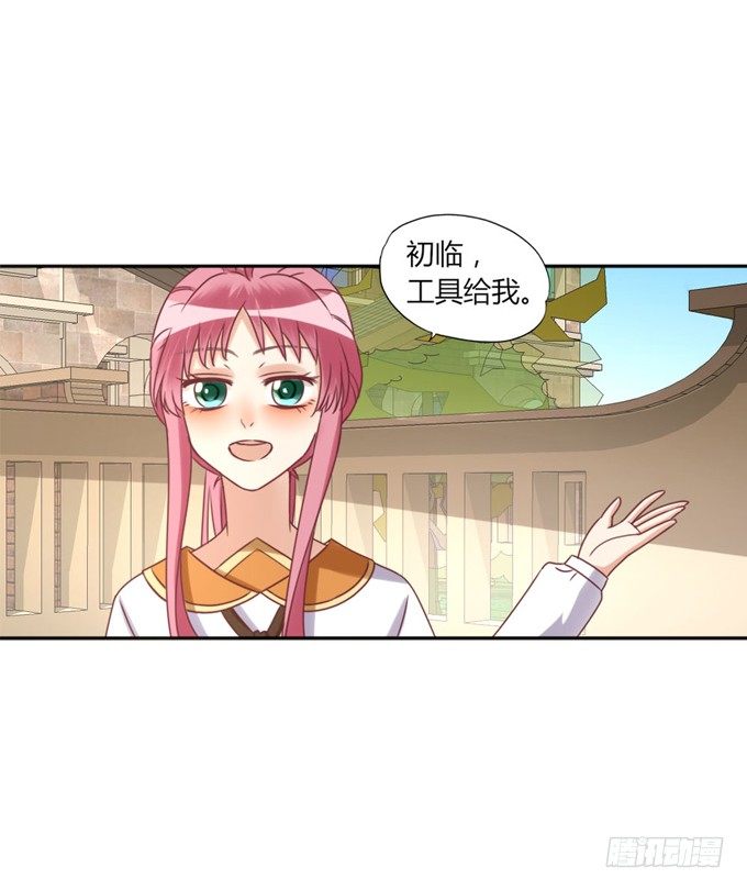 裸体围裙的诱惑78