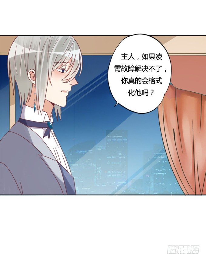 裸体围裙的诱惑102