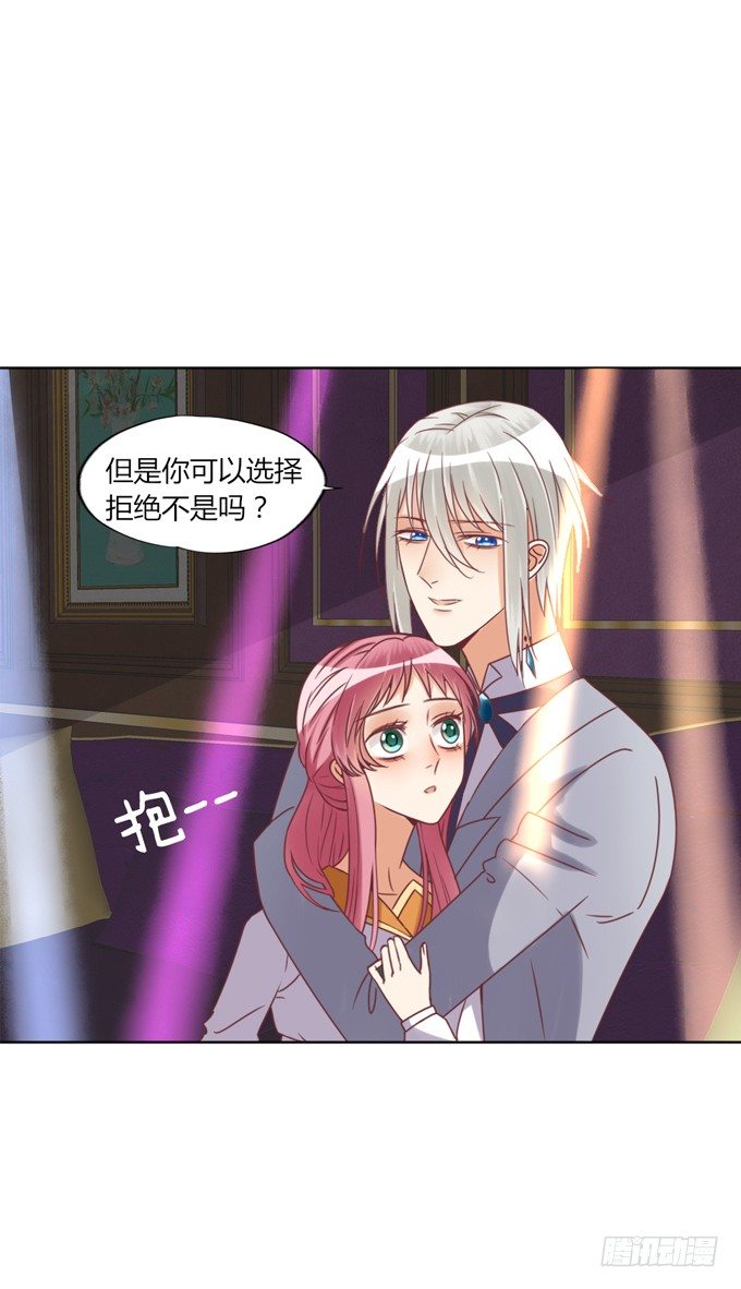 酒吧谈心44