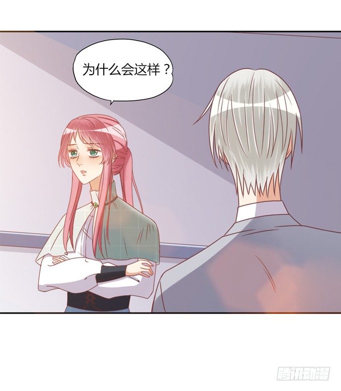 陪葬45