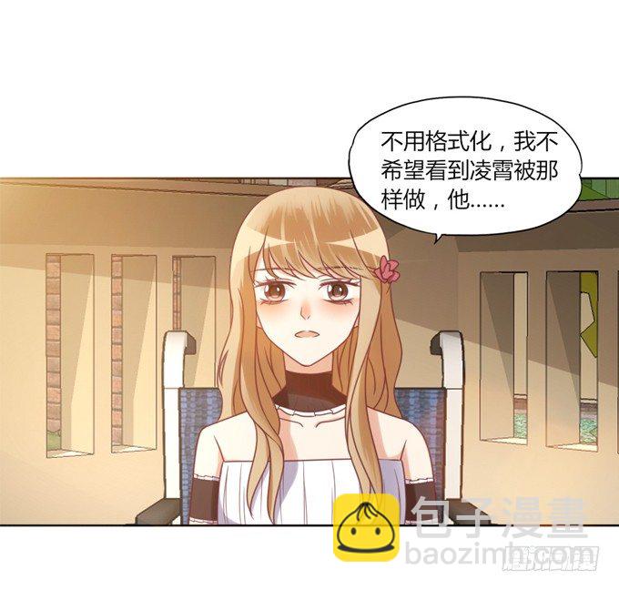 裸体围裙的诱惑91