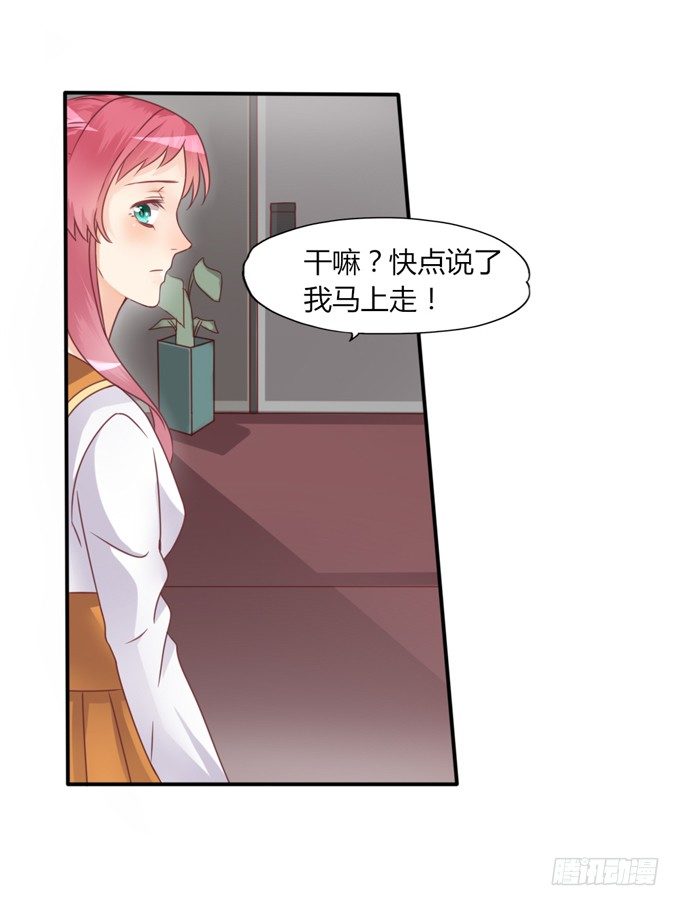 男宠模式68