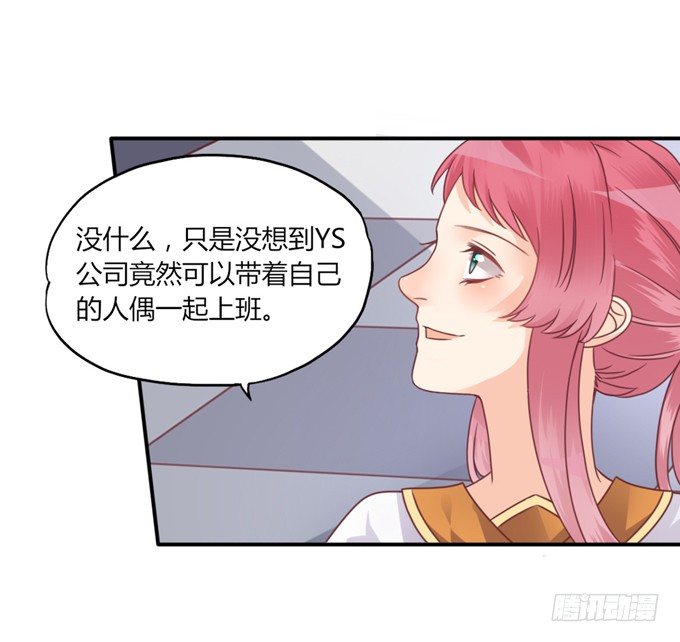 男宠模式87