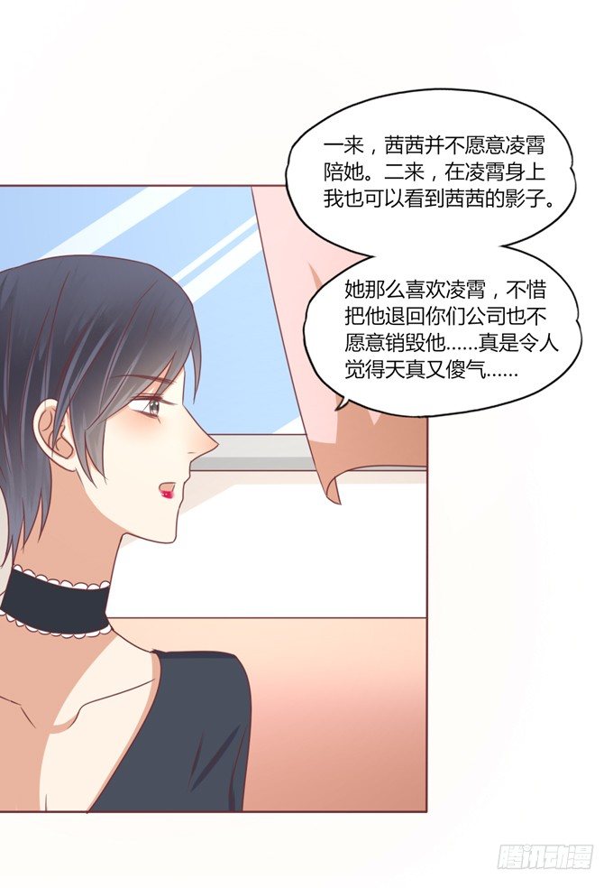 机器之心30
