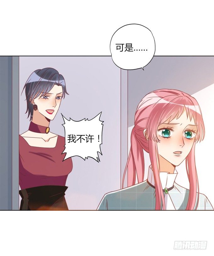 陪葬27