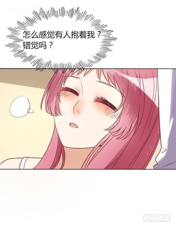 垃圾桶中的王子88