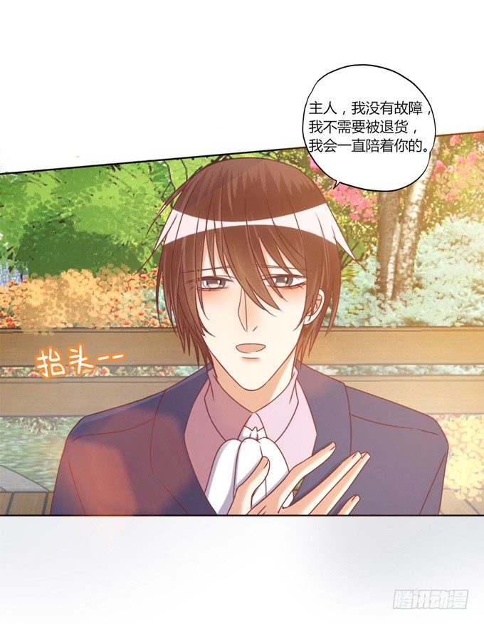 退货44