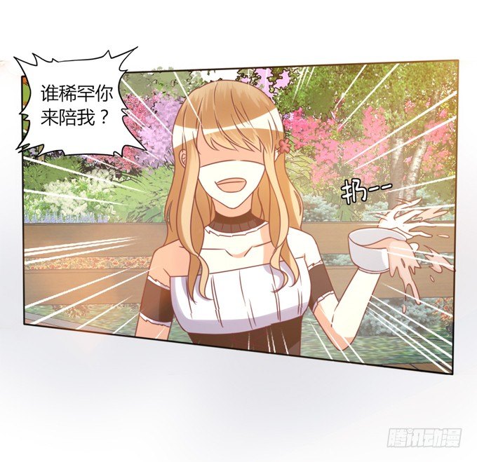 退货46