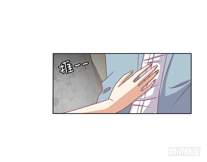 反撩13