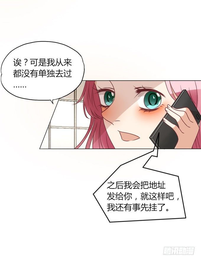 裸体围裙的诱惑61
