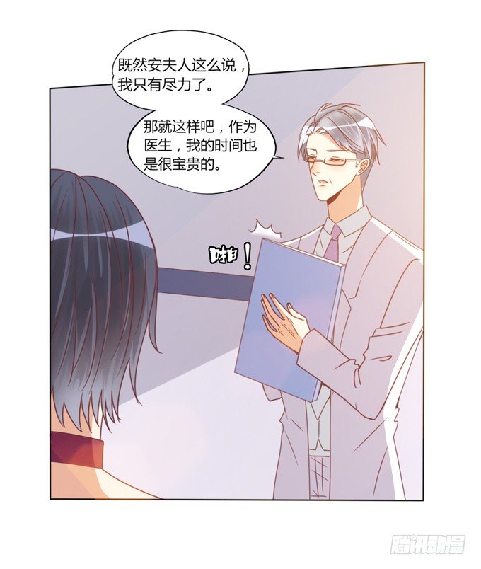 陪葬12