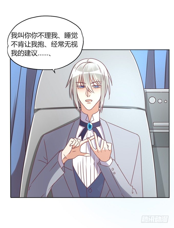 退货9