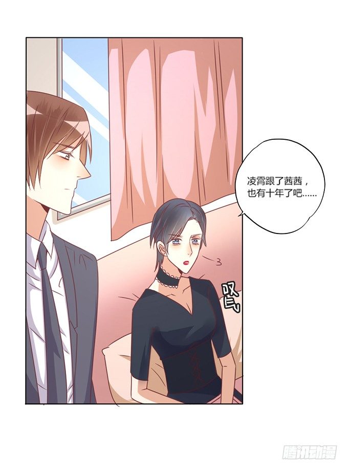 机器之心19