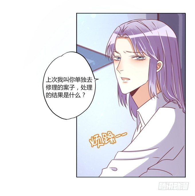 退货20