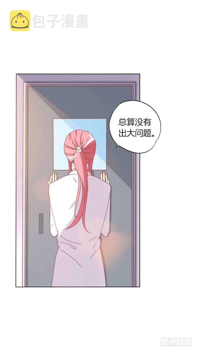 陪葬2