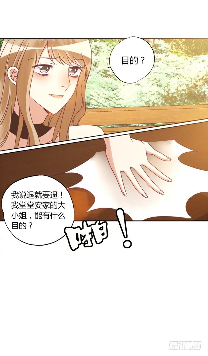 退货35