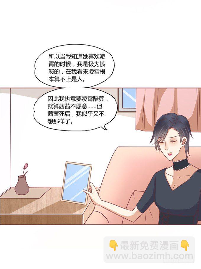 机器之心29