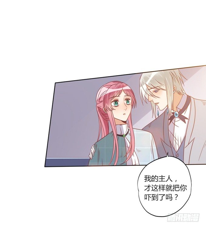 陪葬46