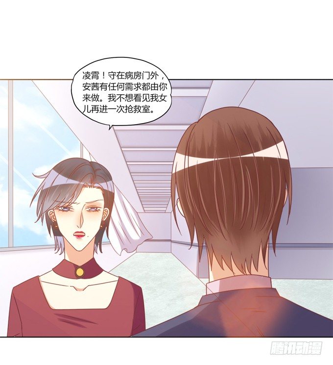 陪葬15