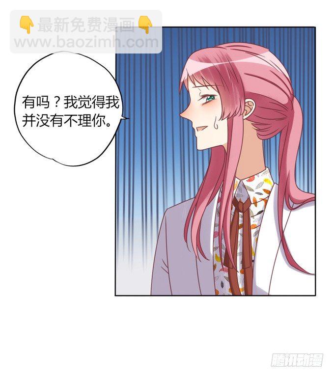 退货8