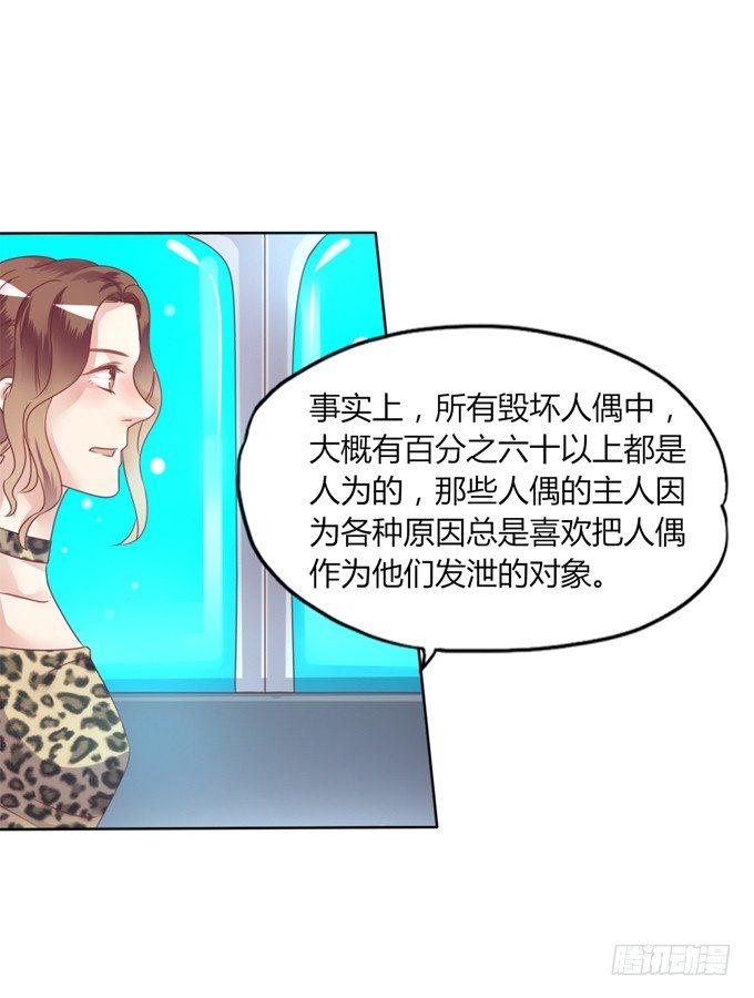 男宠模式94