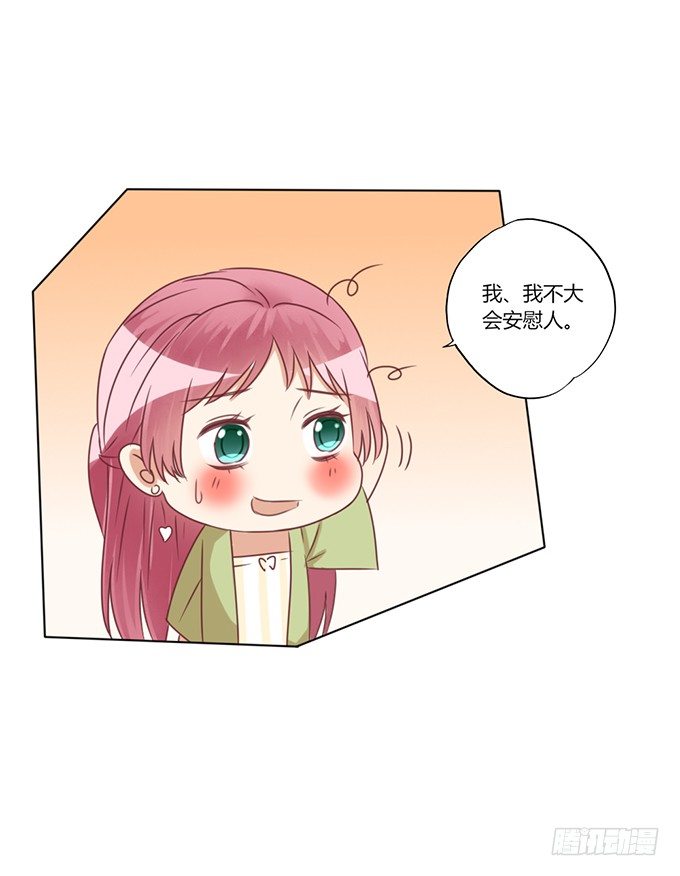 机器之心16