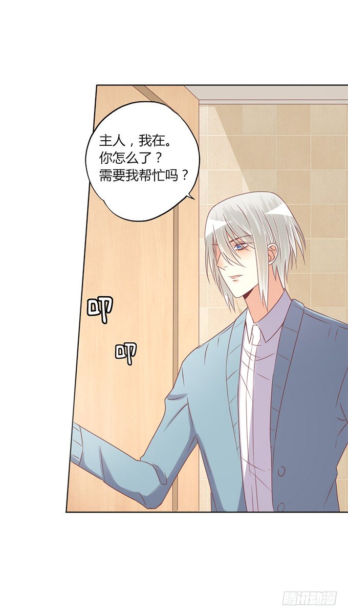 试探38