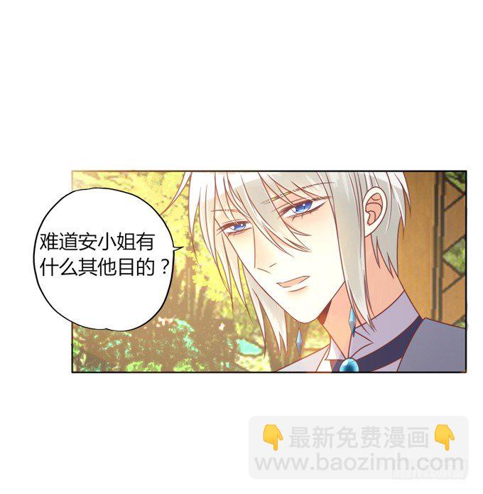 退货34