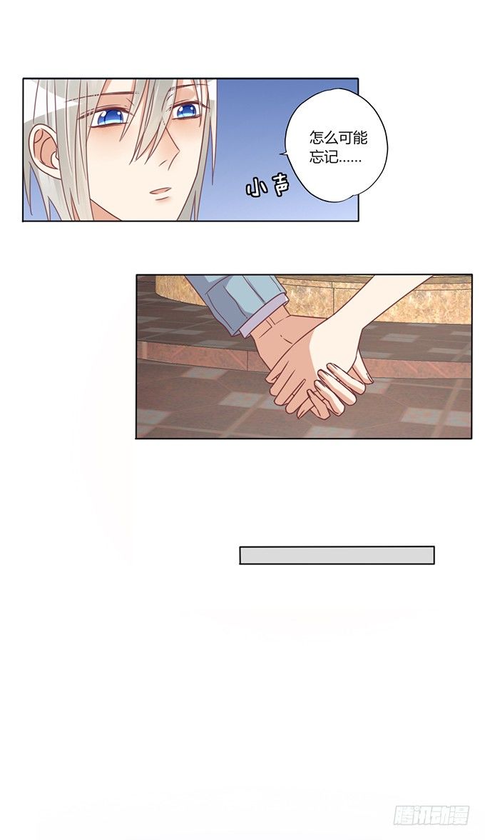 机器之心38