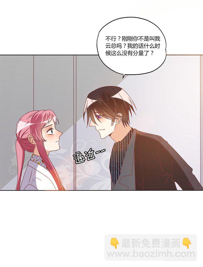 试探1