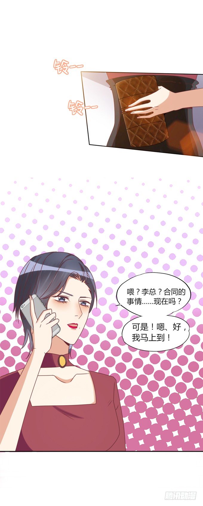 陪葬8