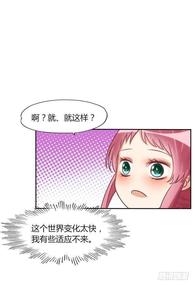 男宠模式31