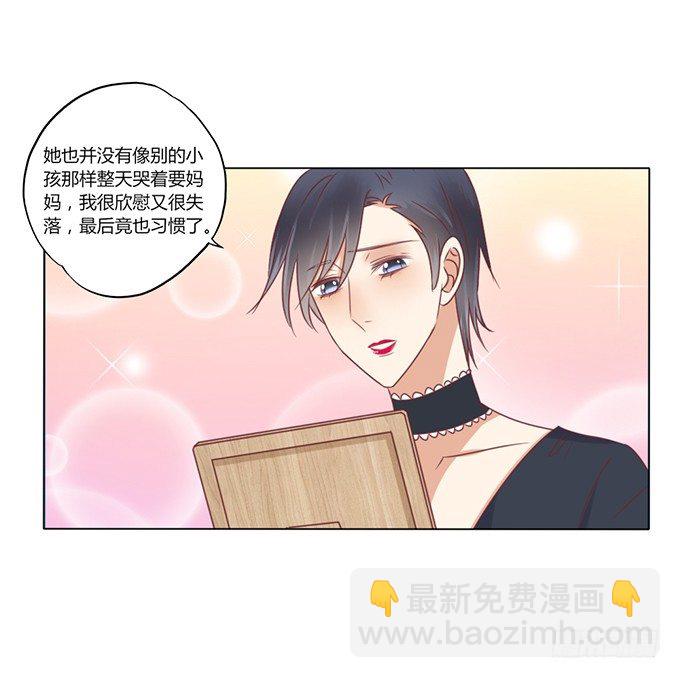 机器之心22
