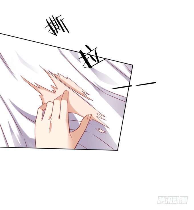 男宠模式38