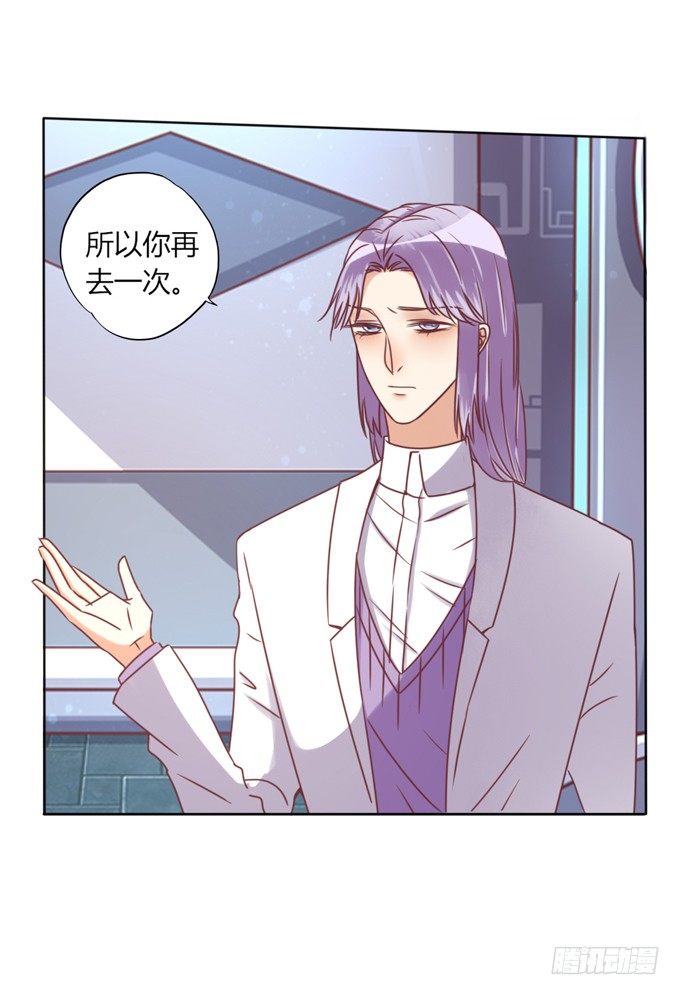 退货24