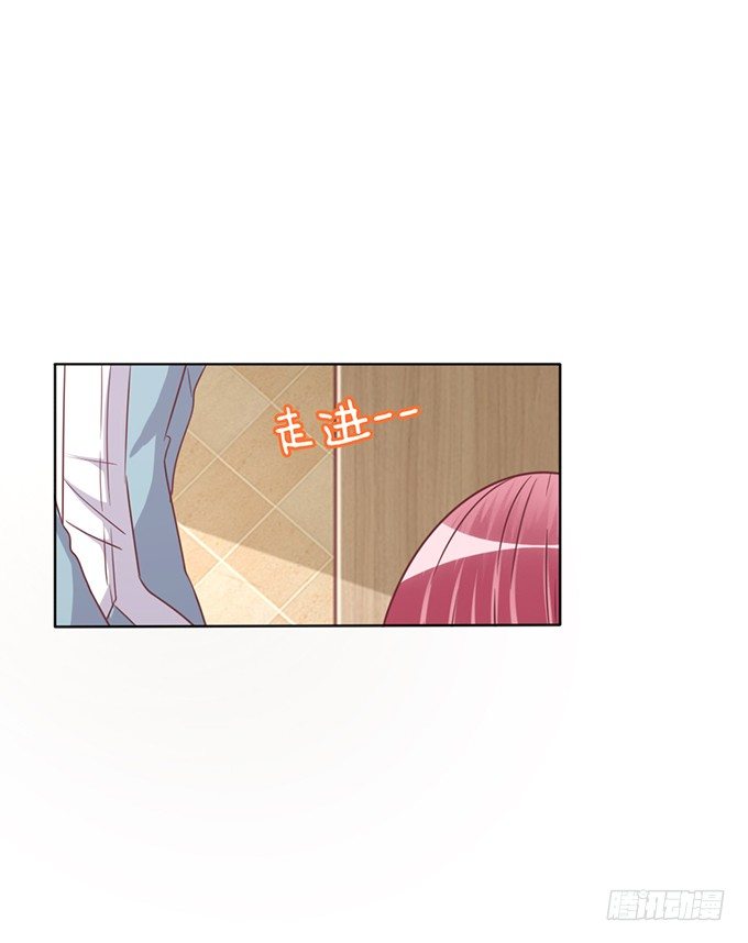 反撩47