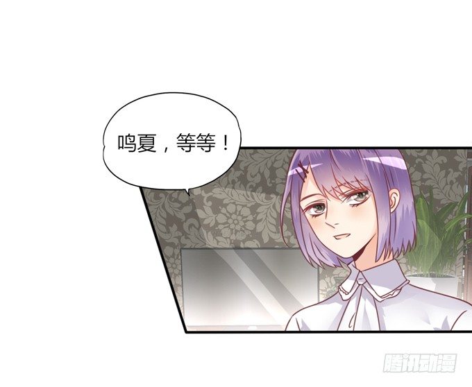 男宠模式67