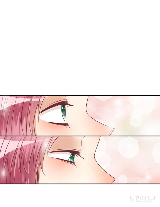 犯错41