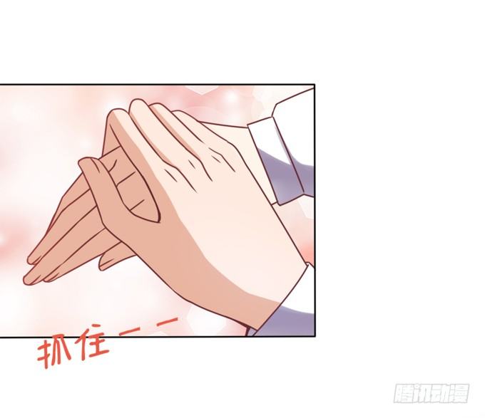 垃圾桶中的王子69