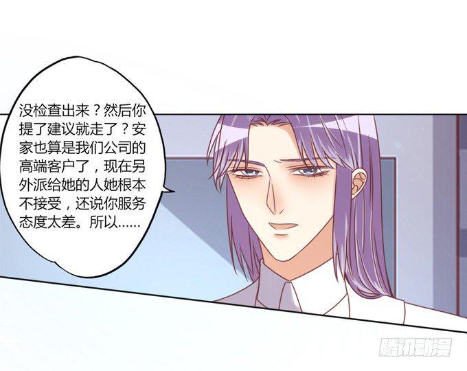 退货22