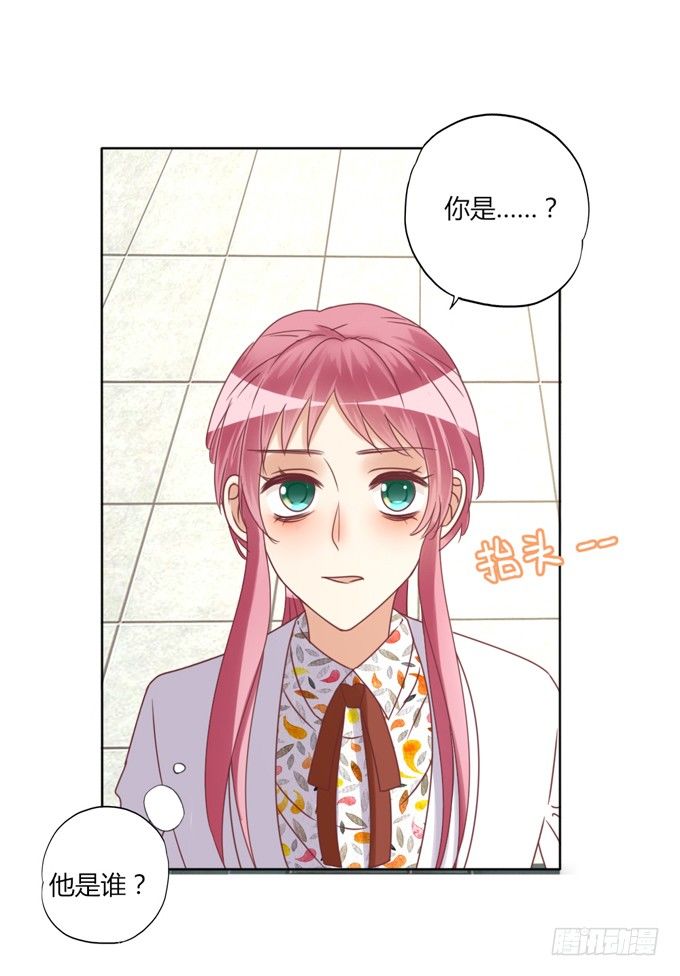 犯错39