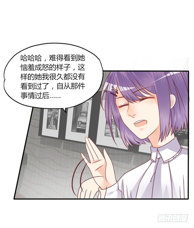 男宠模式81