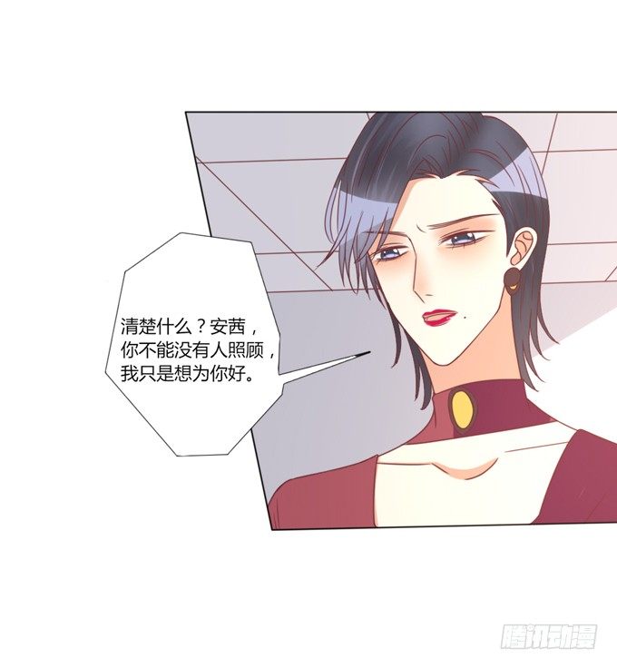 陪葬31
