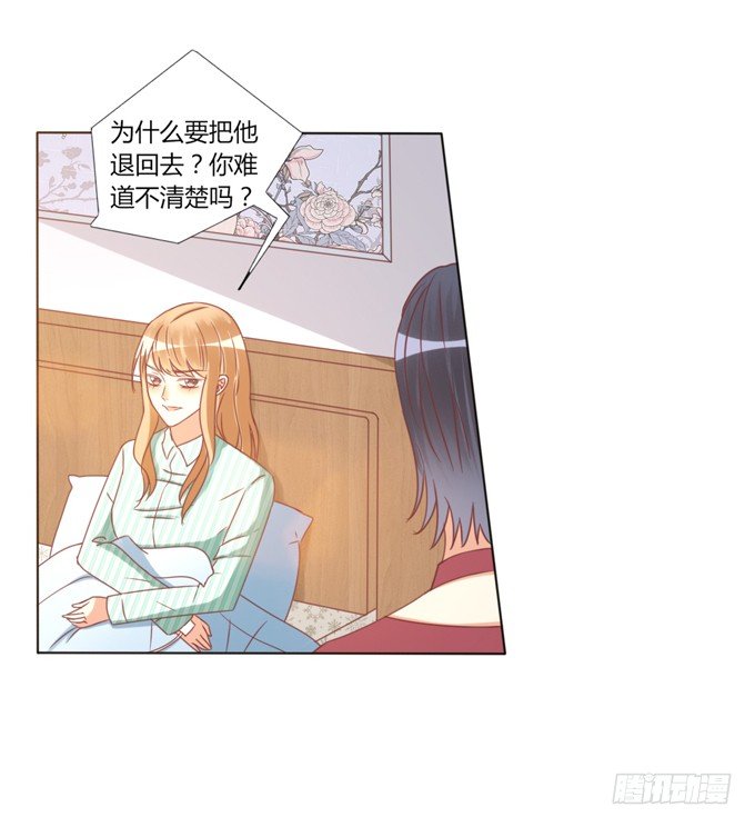 陪葬30